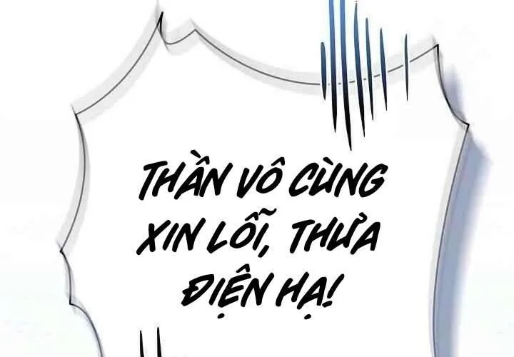 Xin Lỗi Vì Tôi Không Thể Rời Mắt Khỏi Vẻ Ngoài Của Ngài Chap 42 - Next Chap 43