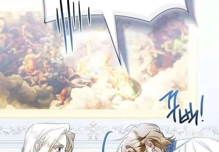 Xin Lỗi Vì Tôi Không Thể Rời Mắt Khỏi Vẻ Ngoài Của Ngài Chap 42 - Next Chap 43