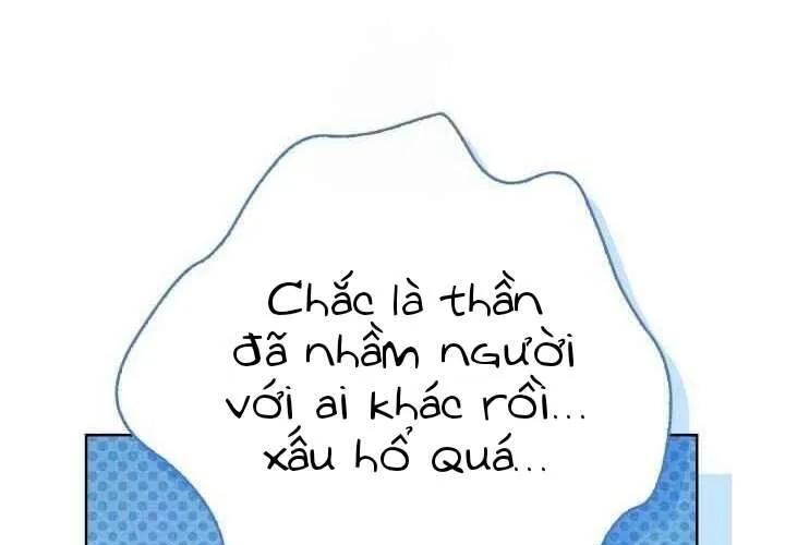 Xin Lỗi Vì Tôi Không Thể Rời Mắt Khỏi Vẻ Ngoài Của Ngài Chap 42 - Next Chap 43