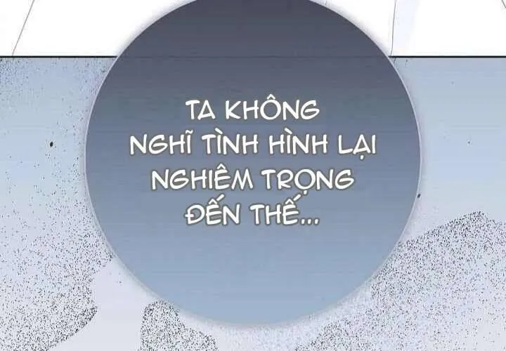 Xin Lỗi Vì Tôi Không Thể Rời Mắt Khỏi Vẻ Ngoài Của Ngài Chap 42 - Next Chap 43