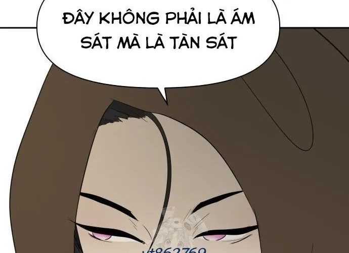 Bộ Mặt Giả Tạo Chap 28 - Next Chap 29