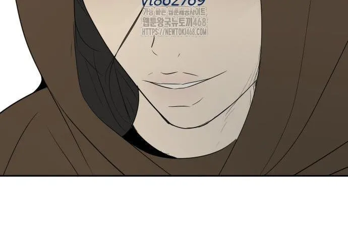 Bộ Mặt Giả Tạo Chap 28 - Next Chap 29