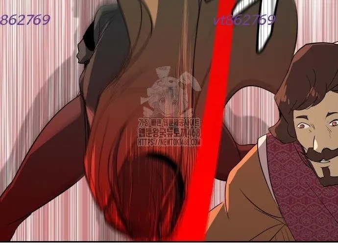 Bộ Mặt Giả Tạo Chap 28 - Next Chap 29