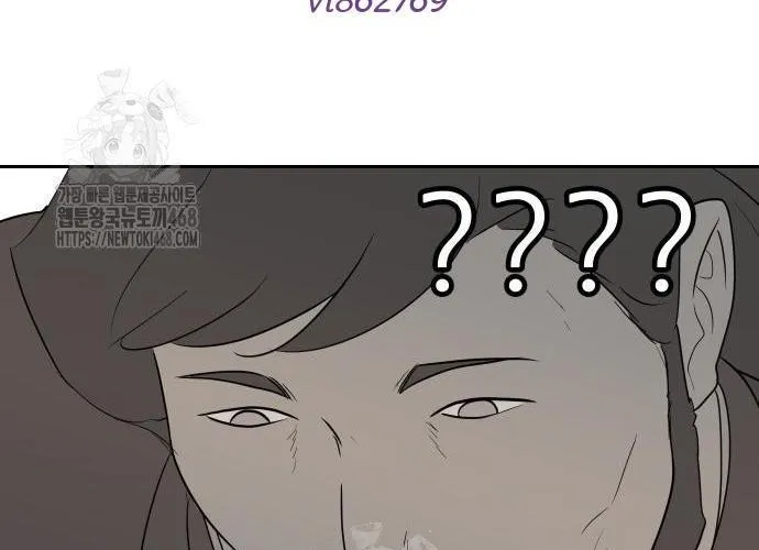 Bộ Mặt Giả Tạo Chap 28 - Next Chap 29