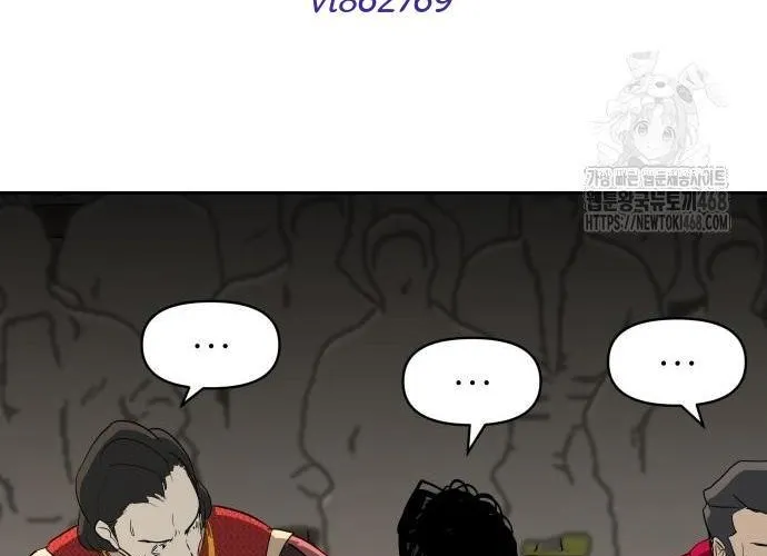 Bộ Mặt Giả Tạo Chap 28 - Next Chap 29