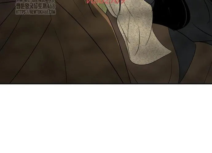 Bộ Mặt Giả Tạo Chap 28 - Next Chap 29