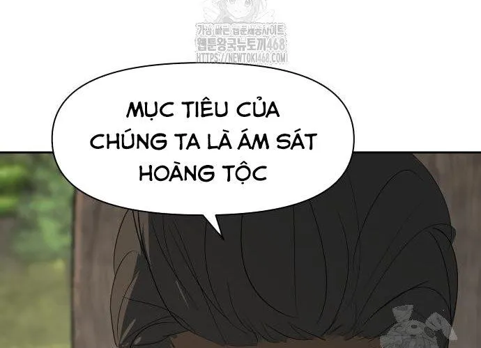 Bộ Mặt Giả Tạo Chap 28 - Next Chap 29