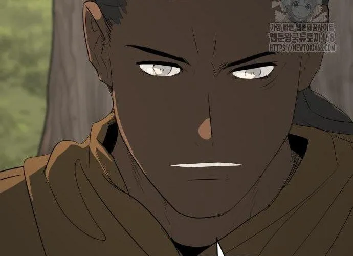 Bộ Mặt Giả Tạo Chap 28 - Next Chap 29