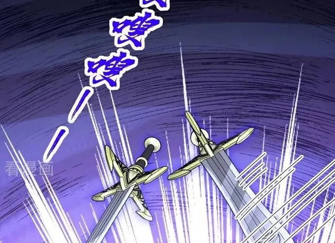 Hệ Thống Xuyên Nhanh: Ác Nam Không Dễ Chọc Chap 203 - Next Chap 204