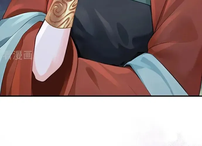 Hệ Thống Xuyên Nhanh: Ác Nam Không Dễ Chọc Chap 206 - Next Chap 207