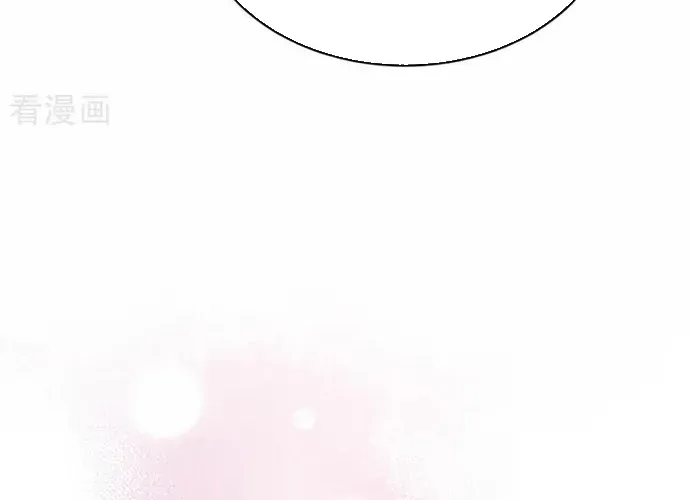 Hệ Thống Xuyên Nhanh: Ác Nam Không Dễ Chọc Chap 206 - Next Chap 207