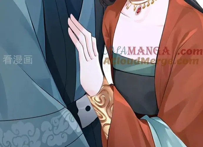 Hệ Thống Xuyên Nhanh: Ác Nam Không Dễ Chọc Chap 206 - Next Chap 207