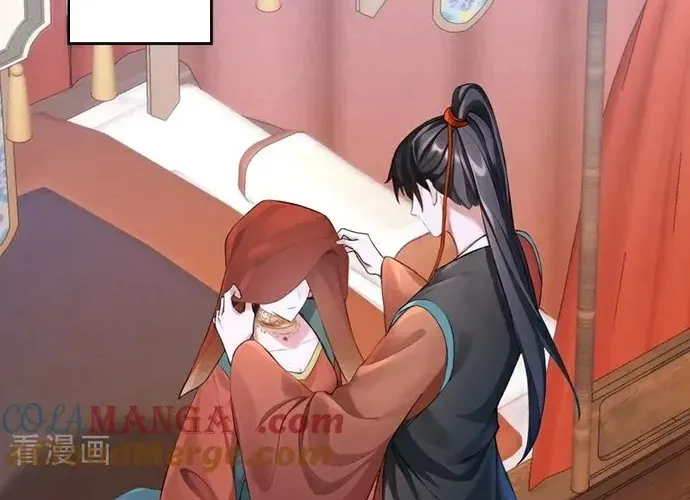 Hệ Thống Xuyên Nhanh: Ác Nam Không Dễ Chọc Chap 206 - Next Chap 207