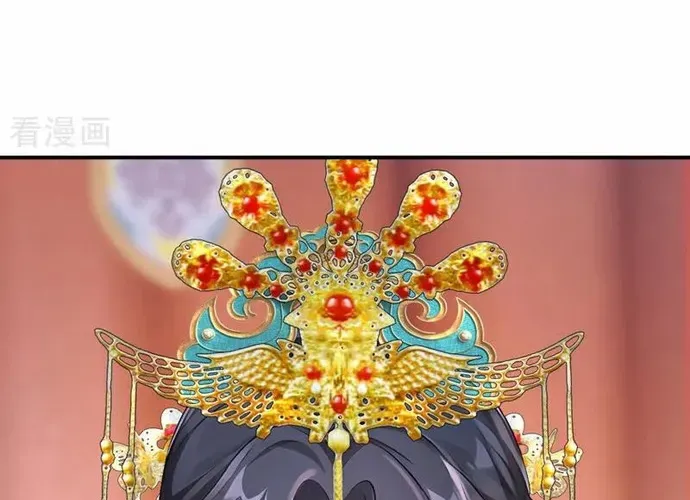 Hệ Thống Xuyên Nhanh: Ác Nam Không Dễ Chọc Chap 206 - Next Chap 207