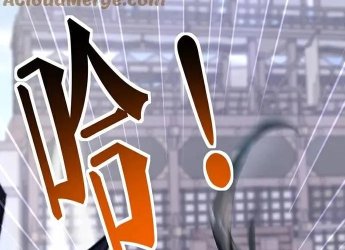 Hệ Thống Xuyên Nhanh: Ác Nam Không Dễ Chọc Chap 203 - Next Chap 204