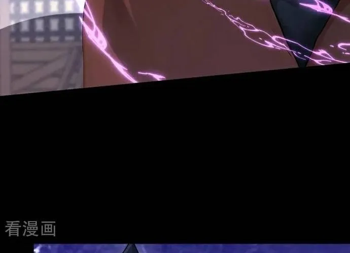 Hệ Thống Xuyên Nhanh: Ác Nam Không Dễ Chọc Chap 204 - Next Chap 205