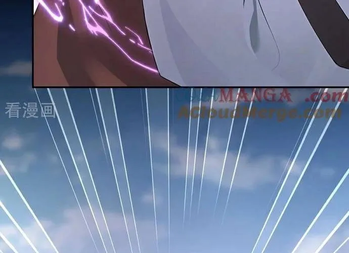 Hệ Thống Xuyên Nhanh: Ác Nam Không Dễ Chọc Chap 204 - Next Chap 205