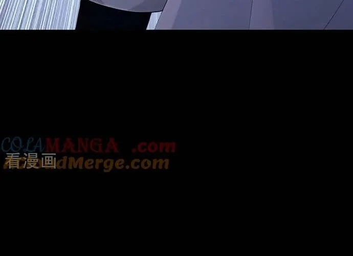 Hệ Thống Xuyên Nhanh: Ác Nam Không Dễ Chọc Chap 203 - Next Chap 204