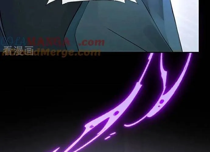 Hệ Thống Xuyên Nhanh: Ác Nam Không Dễ Chọc Chap 204 - Next Chap 205