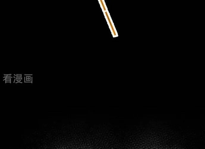 Hệ Thống Xuyên Nhanh: Ác Nam Không Dễ Chọc Chap 204 - Next Chap 205