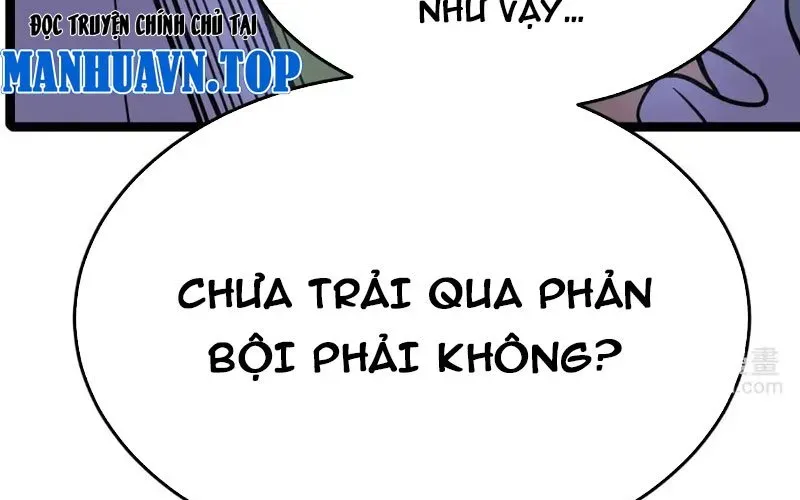 Sau Khi Sống Lại, Ta Dùng Kính Phản Diện Phục Thù Chap 24 - Next Chap 25