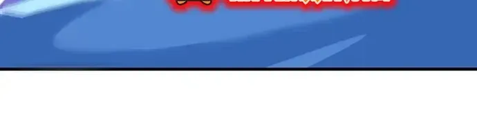 Chân Lý Tu Tiên Chap 21 - Next Chap 22