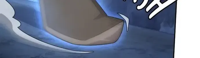 Chân Lý Tu Tiên Chap 20 - Next Chap 21