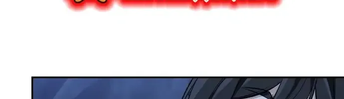 Chân Lý Tu Tiên Chap 20 - Next Chap 21