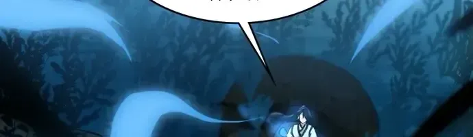 Chân Lý Tu Tiên Chap 22 - Next Chap 23