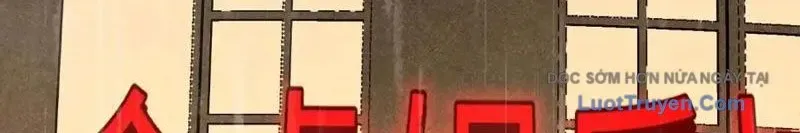 Đặc Chủng Trùng Sinh Về Thời Trung Học Chap 11 - Next Chap 12