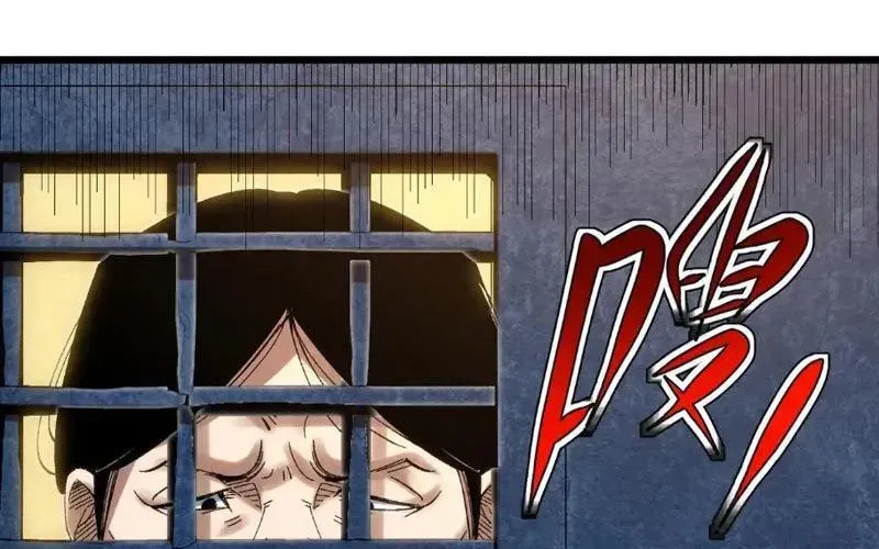 Đặc Chủng Trùng Sinh Về Thời Trung Học Chap 11 - Next Chap 12