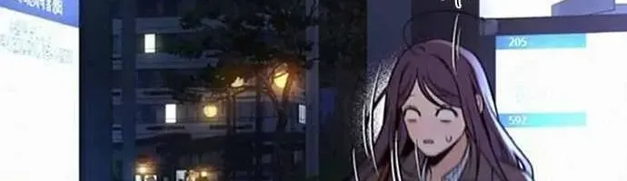 Tình Yêu Trong Sáng Chap 119 - Next Chap 120