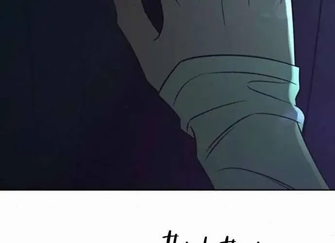 Tình Yêu Trong Sáng Chap 119 - Next Chap 120