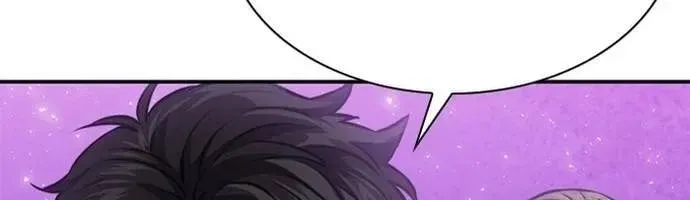 Druid Tại Ga Seoul - Người Hóa Thú Chap 149 - Next Chap 150