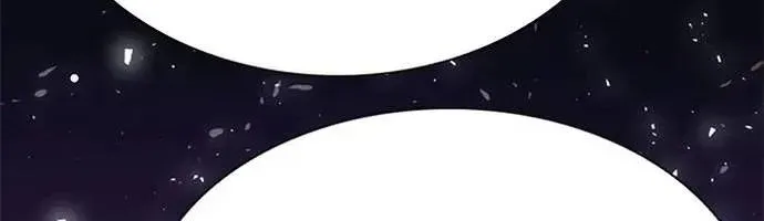 Druid Tại Ga Seoul - Người Hóa Thú Chap 149 - Next Chap 150