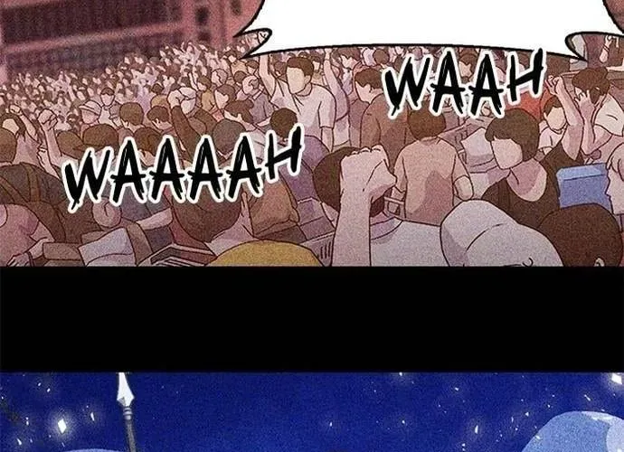 Druid Tại Ga Seoul - Người Hóa Thú Chap 149 - Next Chap 150