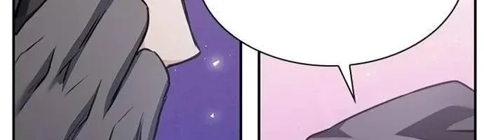 Druid Tại Ga Seoul - Người Hóa Thú Chap 149 - Next Chap 150