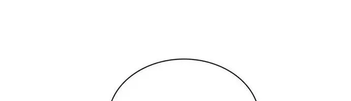 Druid Tại Ga Seoul - Người Hóa Thú Chap 149 - Next Chap 150