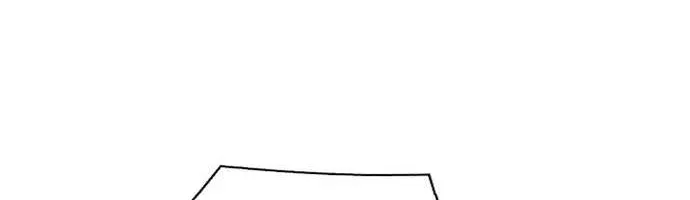 Druid Tại Ga Seoul - Người Hóa Thú Chap 149 - Next Chap 150