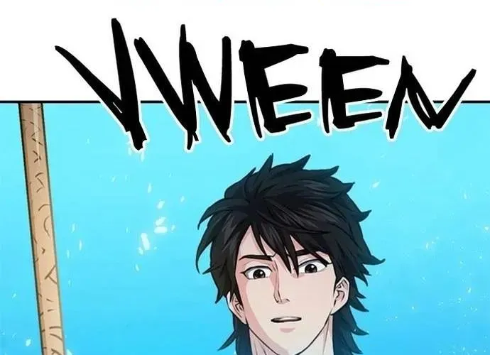 Druid Tại Ga Seoul - Người Hóa Thú Chap 149 - Next Chap 150