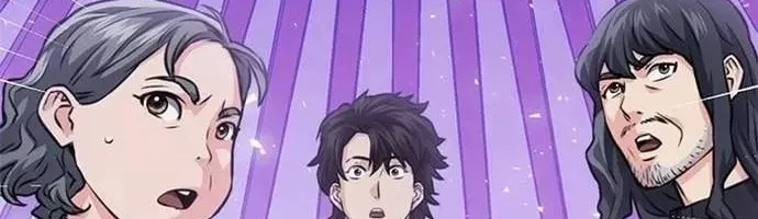 Druid Tại Ga Seoul - Người Hóa Thú Chap 149 - Next Chap 150