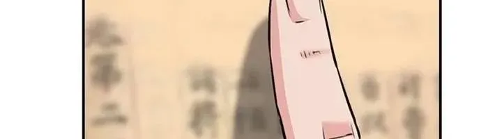 Druid Tại Ga Seoul - Người Hóa Thú Chap 149 - Next Chap 150