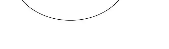 Druid Tại Ga Seoul - Người Hóa Thú Chap 149 - Next Chap 150