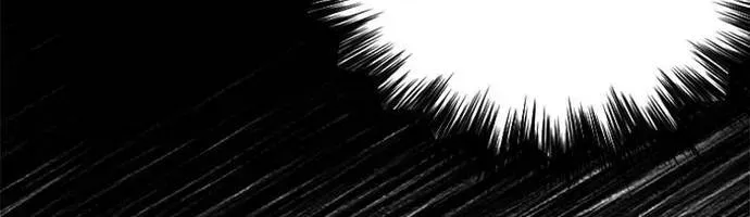 Druid Tại Ga Seoul - Người Hóa Thú Chap 149 - Next Chap 150