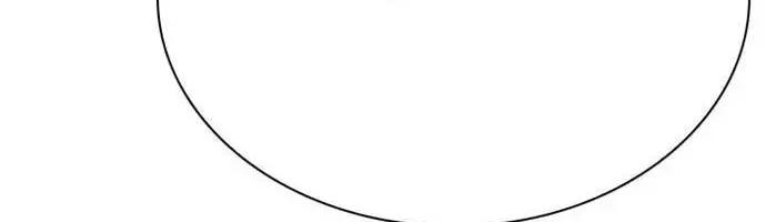 Druid Tại Ga Seoul - Người Hóa Thú Chap 149 - Next Chap 150