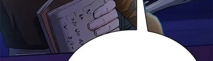 Druid Tại Ga Seoul - Người Hóa Thú Chap 149 - Next Chap 150