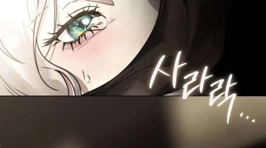 Người Chồng Độc Ác Chap 14 - Next Chap 15