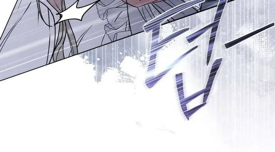 Người Chồng Độc Ác Chap 15 - Next Chap 16