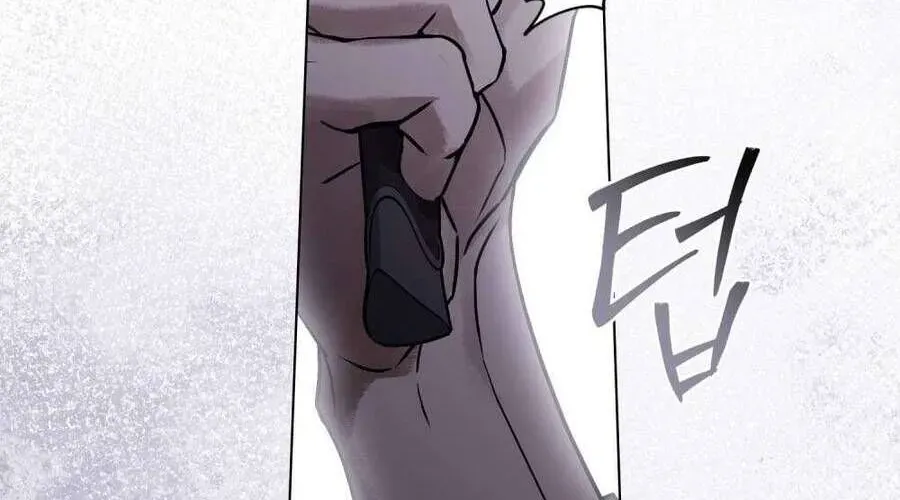 Người Chồng Độc Ác Chap 15 - Next Chap 16