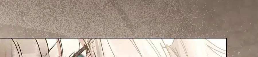 Người Chồng Độc Ác Chap 14 - Next Chap 15